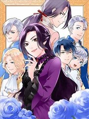 神印王座漫画主角龙皓晨人物立绘